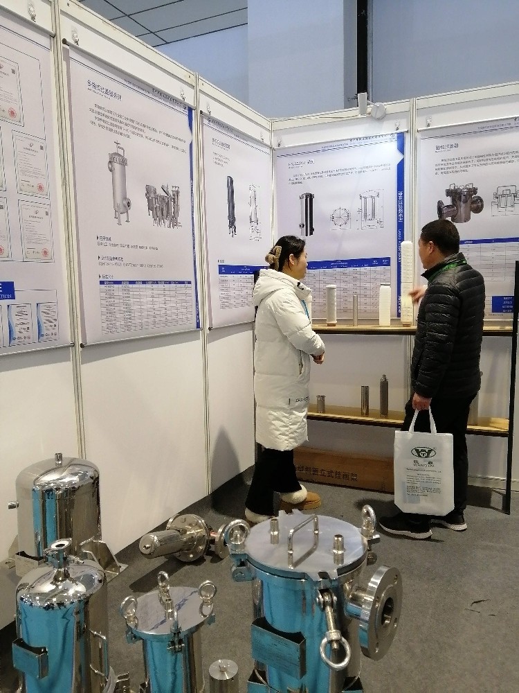 华凯参加2024第12届国际生物发酵产品与技术装备展览会（济南）